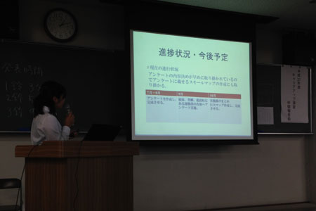 計画内容についてそれぞれが発表します