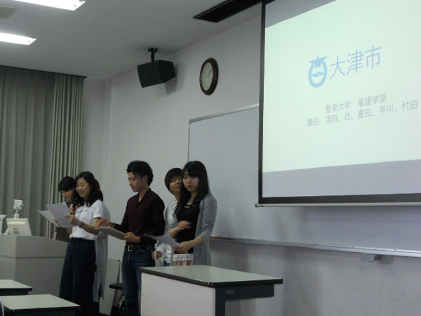 大津市の発表