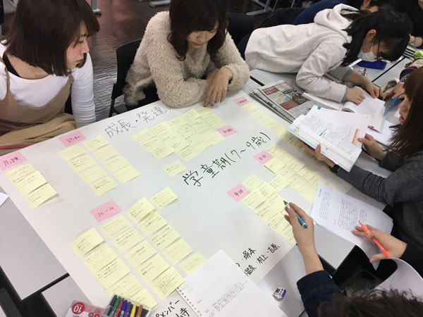 7~9歳(学童期)のまとめ
