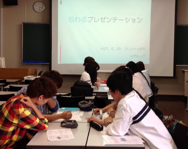 グループ演習の様子