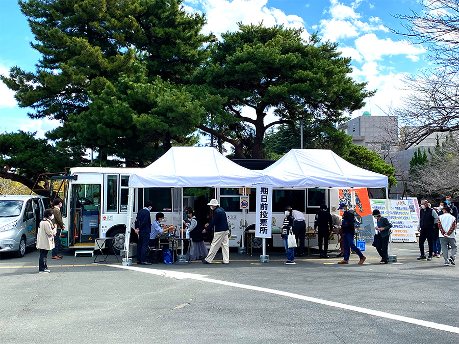 豊橋キャンパスに衆議院議員総選挙 期日前投票所が設置されました News 愛知大学