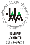 大学基準協会による大学評価(認証評価)結果 (大学の財務及び自己点検・評価活動状況)