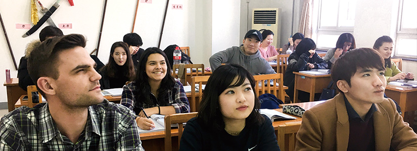 現代中国学部 現地主義教育 愛知大学