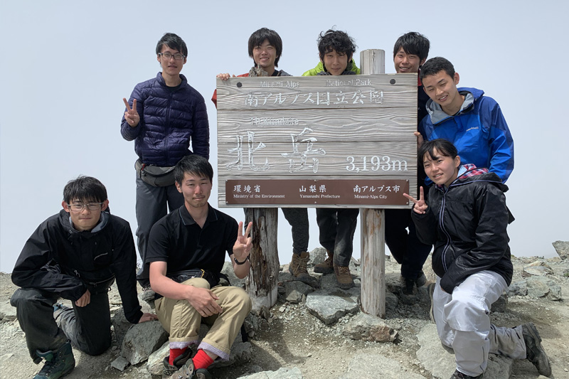 ワンダーフォーゲル部 愛知大学 豊橋キャンパス