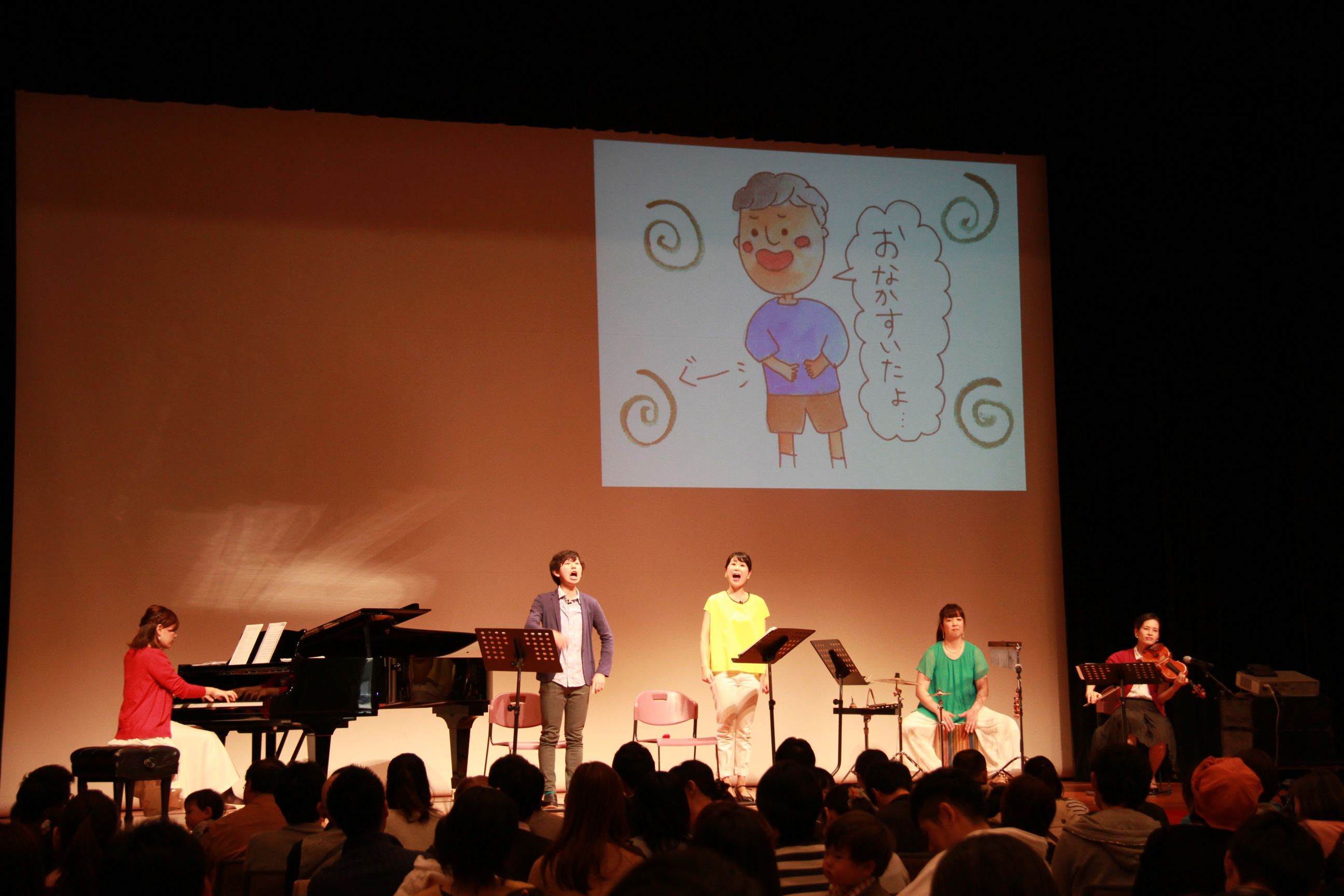 【さくら夙川校】0歳からのファミリーコンサート